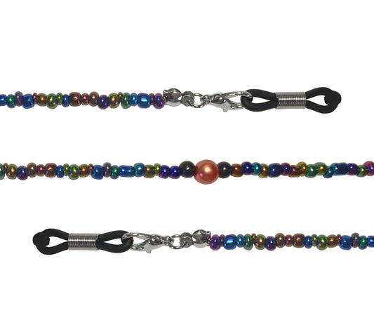 Poppy (Dark) Dark multi-coloured beaded glasses chain with adjustable loops at each end for attaching to glasses.